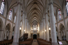 Laden Sie das Bild in den Galerie-Viewer, 15095 Die Orgel von St. Cornelius in Viersen-Dülken
