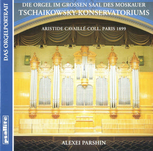 60361 Die Orgel im großen Saal des Moskauer Tschaikowsky-Konservatoriums