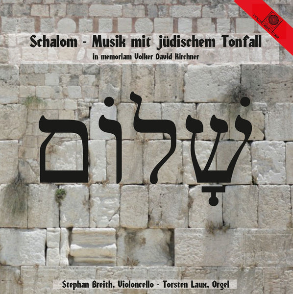 15035 Schalom - Musik mit jüdischem Tonfall