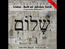 Laden und Abspielen von Videos im Galerie-Viewer, 15035 Schalom - Musik mit jüdischem Tonfall (1 CD)
