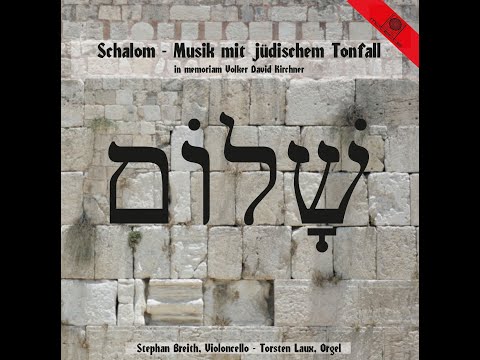 15035 Schalom - Musik mit jüdischem Tonfall (1 CD)